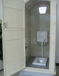 不生銹、不腐蝕的玻璃鋼移動(dòng)廁所