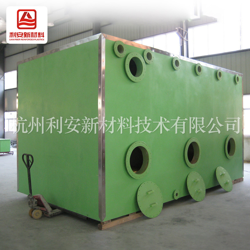 介紹玻璃鋼廢氣處理箱具備哪些特點？