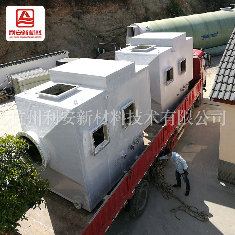噴淋吸收塔是怎么工作的？