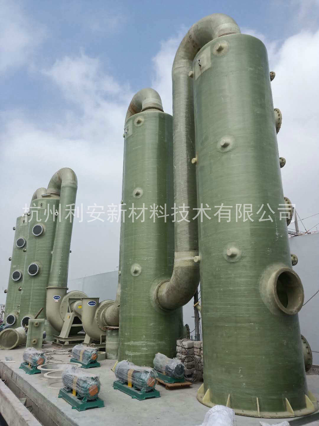 杭州廢氣處理設備有哪些類型？
