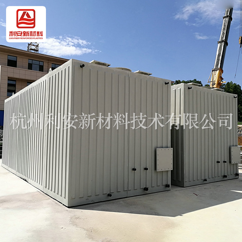 廢氣處理箱使用在這里?。?）